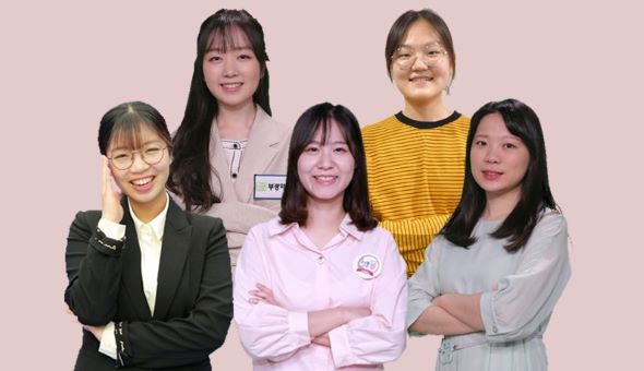 김채영, 와일드카드로 호반배 본선 합류